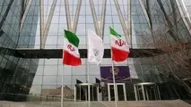 کدام نمادهای بورسی متوقف شده اند؟
