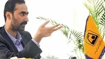  ربیعی به مترو بازگشت