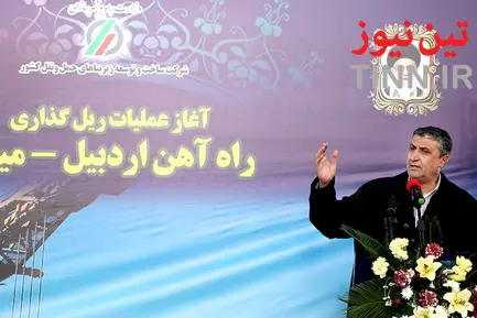 آغاز عملیات ریل گذاری راه آهن اردبیل - میانه