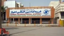 فرودگاه‌های خوزستان در معرض آب گرفتگی نیستند