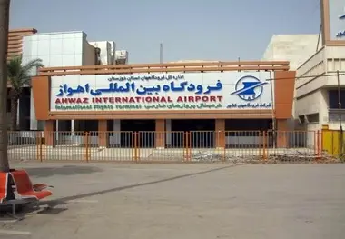 فرودگاه‌های خوزستان در معرض آب گرفتگی نیستند