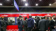 اول خرداد کرایه‌های حمل و نقل عمومی گران می‌شود