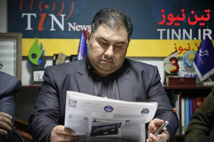 میزگرد