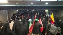 توقف خدمات 7 ایستگاه متروی تهران به‌دلیل تراکم شدید جمعیت 