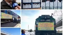 اعزام قطار امداد برای انتقال آذوقه و امکانات به مناطق سیل زده لرستان