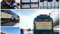  اسکان‌ موقت مردم سیل‌زده در قطار/‌حمل خودروهای مسافران سیل‌زده شیراز
