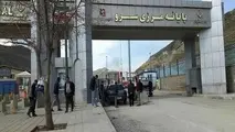 ارتقای تعاملات با کشور ترکیه در دستور کار قرار گیرد