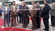 نمایشگاه ماشین آلات راهسازی، راهداری، معدنی و خدمات شهری در اصفهان گشایش یافت