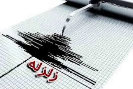 زلزله 7.6 ریشتری در کرمانشاه/رییس مرکز زلزله نگاری: مرکز زمین لرزه مرز ایران و عراق بوده است