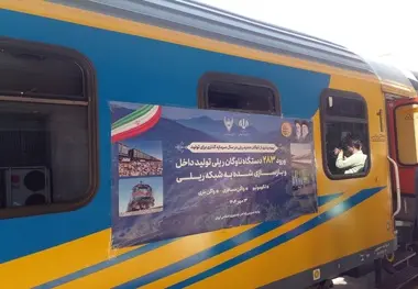 تقویت ناوگان ریلی با ورود ۲۸۳ دستگاه تولید داخل و بازسازی شده