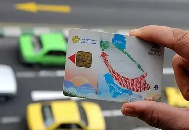 شرکت پخش: کارت سوخت سفید نداریم