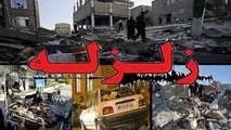 زلزله ۴.۱ ریشتری در هجدک کرمان 