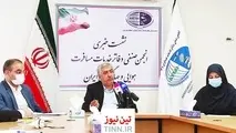 تورهای جام جهانی قطر مجوز ندارند