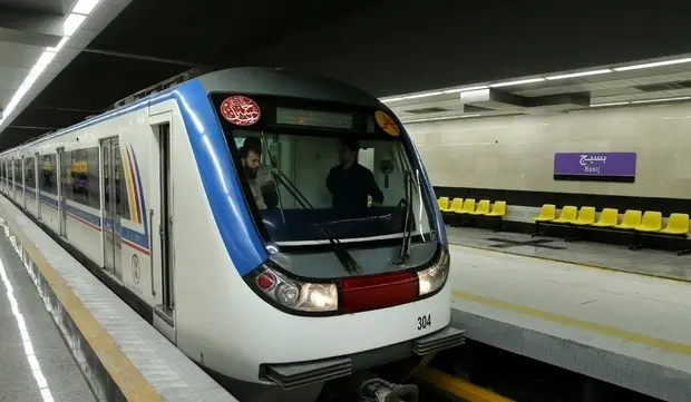 تعطیلی موقت دو ایستگاه خط ۷ متروی تهران