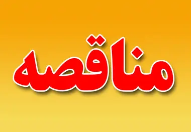 خرید تعداد50000 عدد کفش ترمز دانمارکی