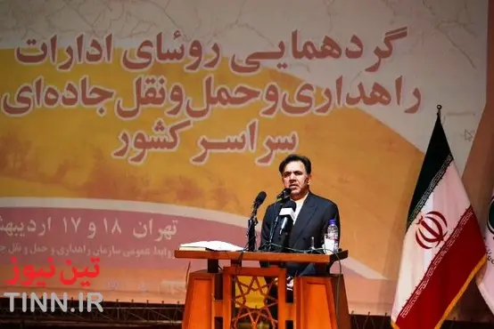 آخوندی: باید به سمت هوشمندسازی در جاده ها حرکت کنیم