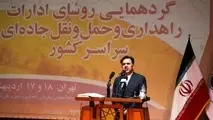 آخوندی: باید به سمت هوشمندسازی در جاده ها حرکت کنیم