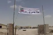 ظرفیت خروج کامیون‌ ها از مرز ریمدان ۲ برابر شد