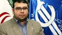 تدوین قوانین جدید فرودگاهی طبق استانداردهای اروپا