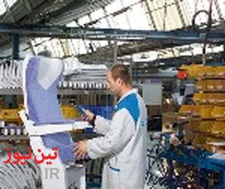 Compin capital increase funds Fainsa acquisition