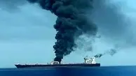 انفجار بدنه نفتکش ایرانی در دریای سرخ