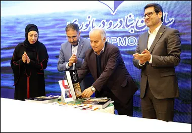 رونمایی از کتاب مجموعه قوانین و مقررات بندری و تاریخ بنادر؛ فنون دریایی و دریانوردی 