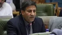 نسخه عملیاتی برای ایمنی ساختمان‌های عمومی و بلند مرتبه پایتخت