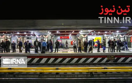 مترو تهران در یک روز برفی