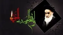 آمادگی پایتخت برای پذیرایی از زائران روح‌الله
