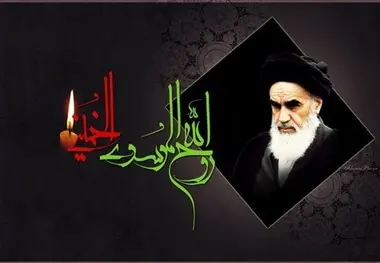آمادگی پایتخت برای پذیرایی از زائران روح‌الله