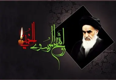 آمادگی پایتخت برای پذیرایی از زائران روح‌الله