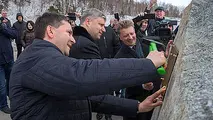 Construction of Northern Latitudinal Railway to start in 2019

