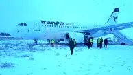 خروج هواپیمای کرمانشاه-تهران از باند فرودگاه: همه مسافران سالم‌اند
