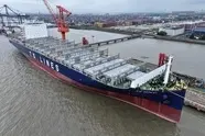  China Allows European Representatives to Board Ship Linked to Cable Breach Case