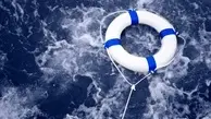 Four crew members missing after vessel sank near bridge