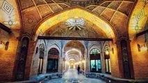 سعدالسلطنه قزوین، بزرگترین کاروانسرای درون شهری ایران