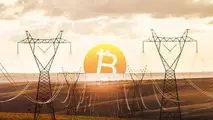 بیت کوین هر ساعت به اندازه یک نیروگاه برق مصرف می‌کند
