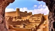 نقش گردشگری در اقتصاد ایران و ضرورت توسعه ضربتی گردشگری