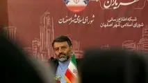 ۵۰۰ اتوبوس شهری به ناوگان اصفهان تا پایان سال اضافه می شود