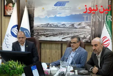 رجا