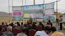 آغاز عملیات اجرایی محور حاشیه زاینده رود در چهارمحال و بختیاری