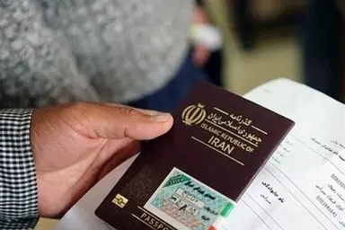 هزینه کنسلی ویزای حج: ۳۶۰ ریال سعودی+جزئیات 