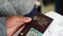 هزینه کنسلی ویزای حج: ۳۶۰ ریال سعودی+جزئیات 