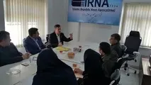 بازگشت پروازهای فرودگاه یاسوج 