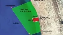  ارائه فرصت های سرمایه گذاری در بنادر شرق هرمزگان