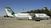 حادثه آتش‌سوزی در موتور هواپیمای «ماهان»