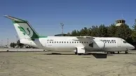 حادثه آتش‌سوزی در موتور هواپیمای «ماهان»