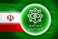 درخواست وزارت اطلاعات: تردد مشکوک کامیون و وانت‌ بارها را گزارش دهید 