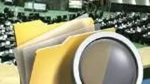 جزییات تحقیق و تفحص از سازمان راهداری و حمل و نقل جاده ای