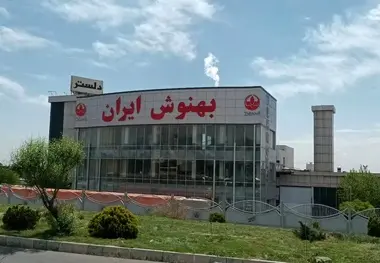 بهنوش چگونه تصویر برند خود را به روز کرد؟